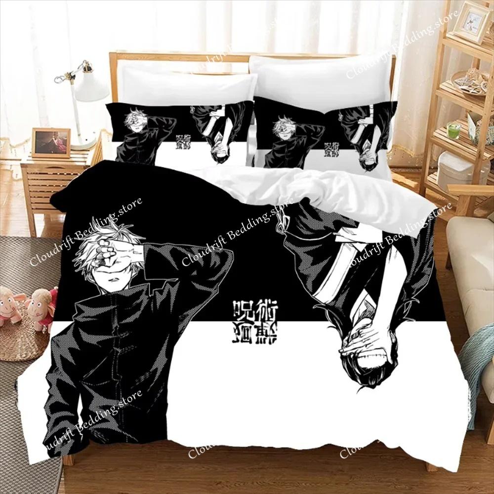Jujutsu Kaisen Zestaw Pościeli Japonia Słynne Anime Zestawy Poszewek na Kołdrę Kołdra Pościel Twin Queen King Rozmiar Pojedynczy Dropshipping Prezent