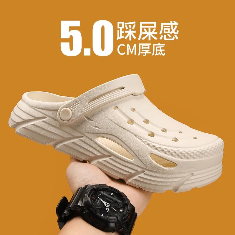 

Летние уличные сандалии для мужчин и женщин, дышащие походные туфли, вода, пляж, мужские сандалии, кемпинг, скалолазание, аква 40-41 бежевый