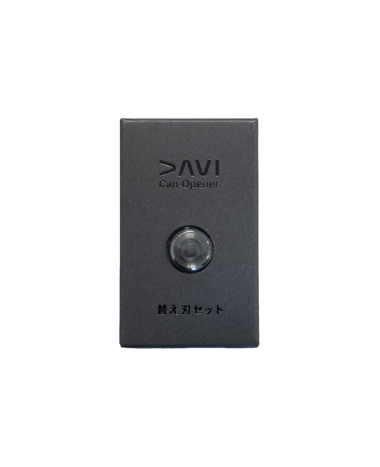 

Replacement blade DAVI can opener Replacement parts (for only) (single item)