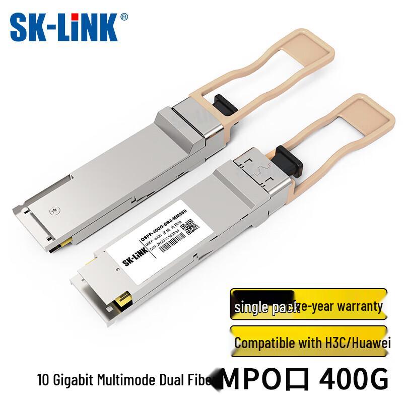 

SK-LINK 400G Multimode Dual-Fiber QSFP PAM4 MPO Optical Module