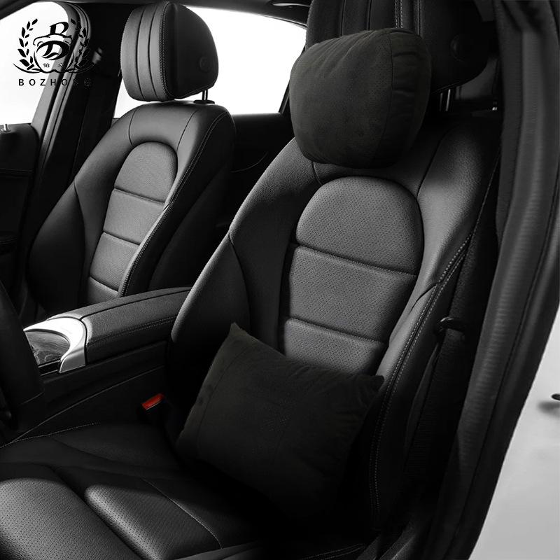 Wildleder Auto Lenden- & Nackenstütz-Set - Atmungsaktive, Perforierte Kopfstützen- & Rückenlehnenkissen