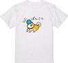 Lazy Shiba Inu Tomorrow Ill Try Hard Shortsleeved Printed Tshirt Top Unisex Cute Dog Graphic Casual Streetwear Minimalist