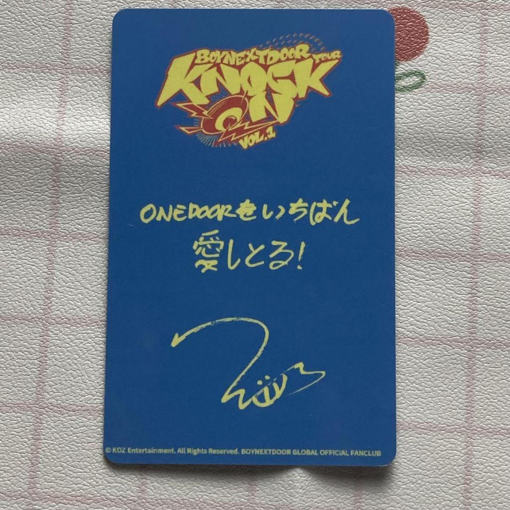 [USED] BOYNEXTDOOR knock on Aichi Unaku limited trading card