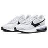 Nike Air Max Pre-Day White Metallic Silver Women's DH5106-100
