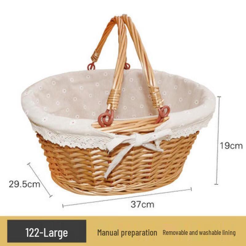 Round Wicker Picnic & Camping Hand Basket
