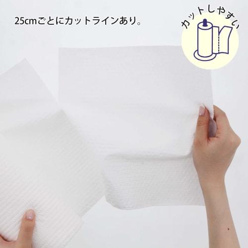 Nakamura Washable Paper Towels, Thick Type, 70 Cuts, Approx. 25 X 27 Cm (per Cut), Kitchen Paper, Tear-Resistant, Highly Embossed, Absorbent, Easy To