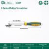 SATA G Series Phillips Screwdriver Set with Strong Magnet - Industrial Grade, High Hardness