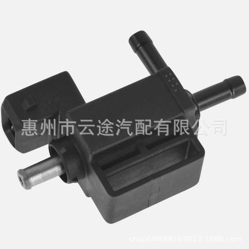 

BL3Z9K378A: Compatible with Ford