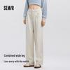 Semir Women's Solid Color Wide-Leg Casual Pants