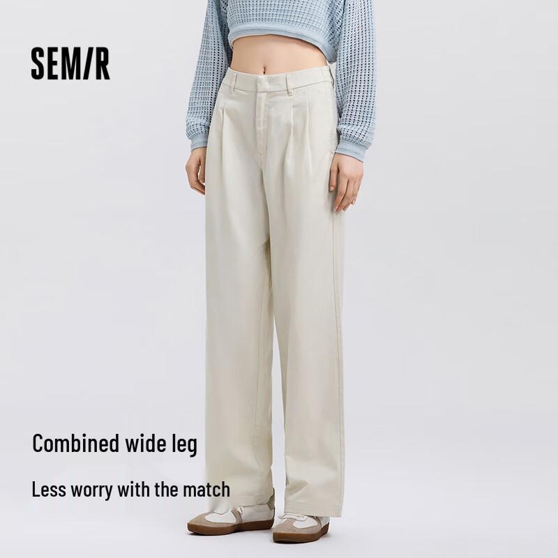 Semir Women's Solid Color Wide-Leg Casual Pants