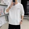 Men's T-shirts Long Sleeve Pullover Top O-neck Shirt Long Sleeve Casual Solid Color Fashion T-shirts
