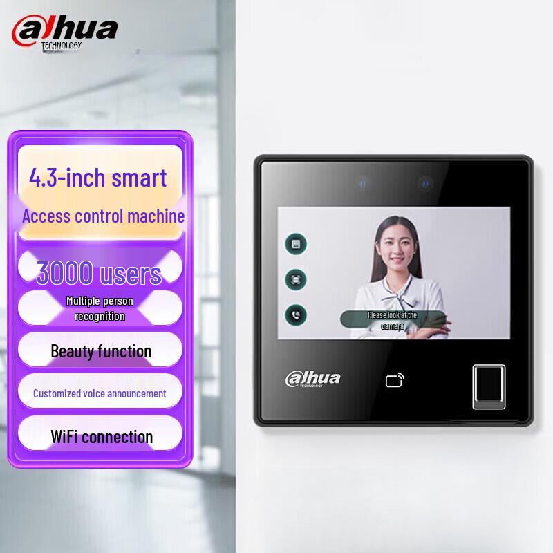 

Dahua 4.3-inch Touchscreen Face & Fingerprint Recognition Access Control Terminal CN plug (adapter included)