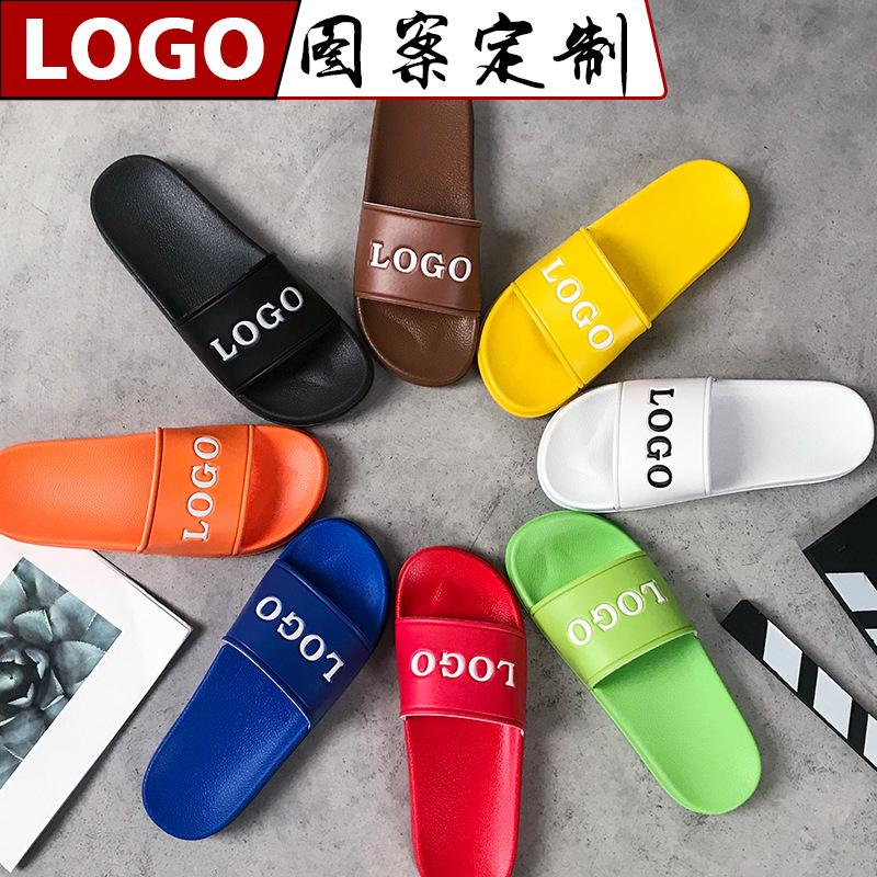 ЛОГО тапочки маленькой партии летние прохладные тапочки домашние женские шлепанцы пластиковые домашние тапочки мужская обувь 36 2769₽