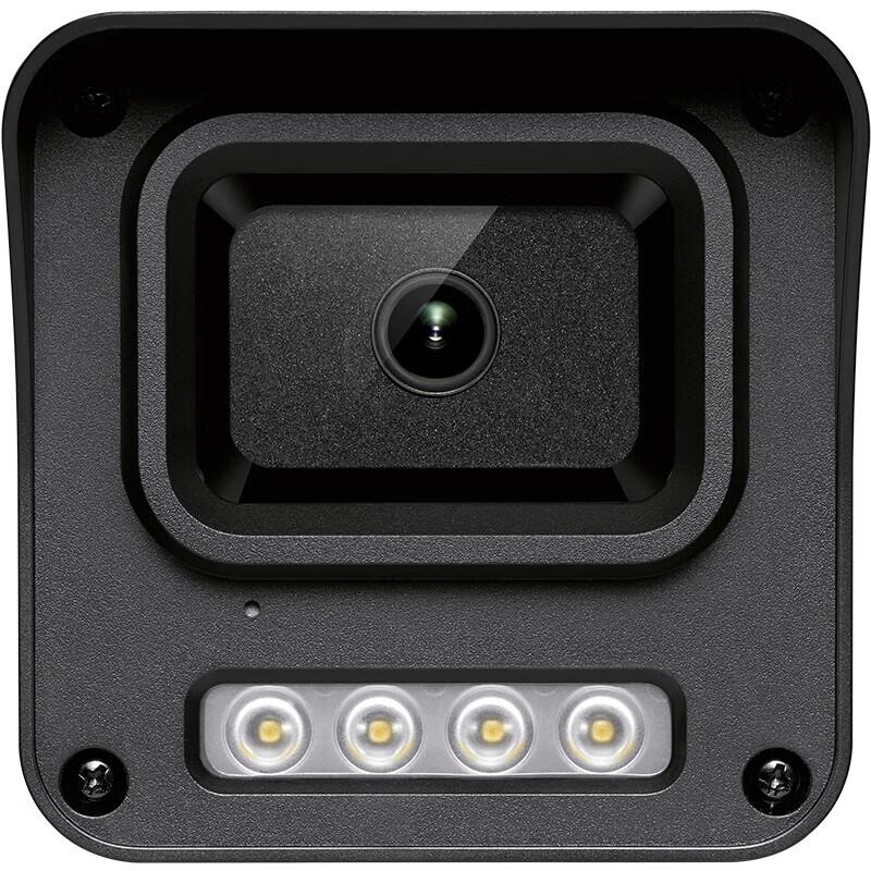 TP-LINK TL-IPC544E-WB4 4MP Full-Color Outdoor IP Camera (CN version)