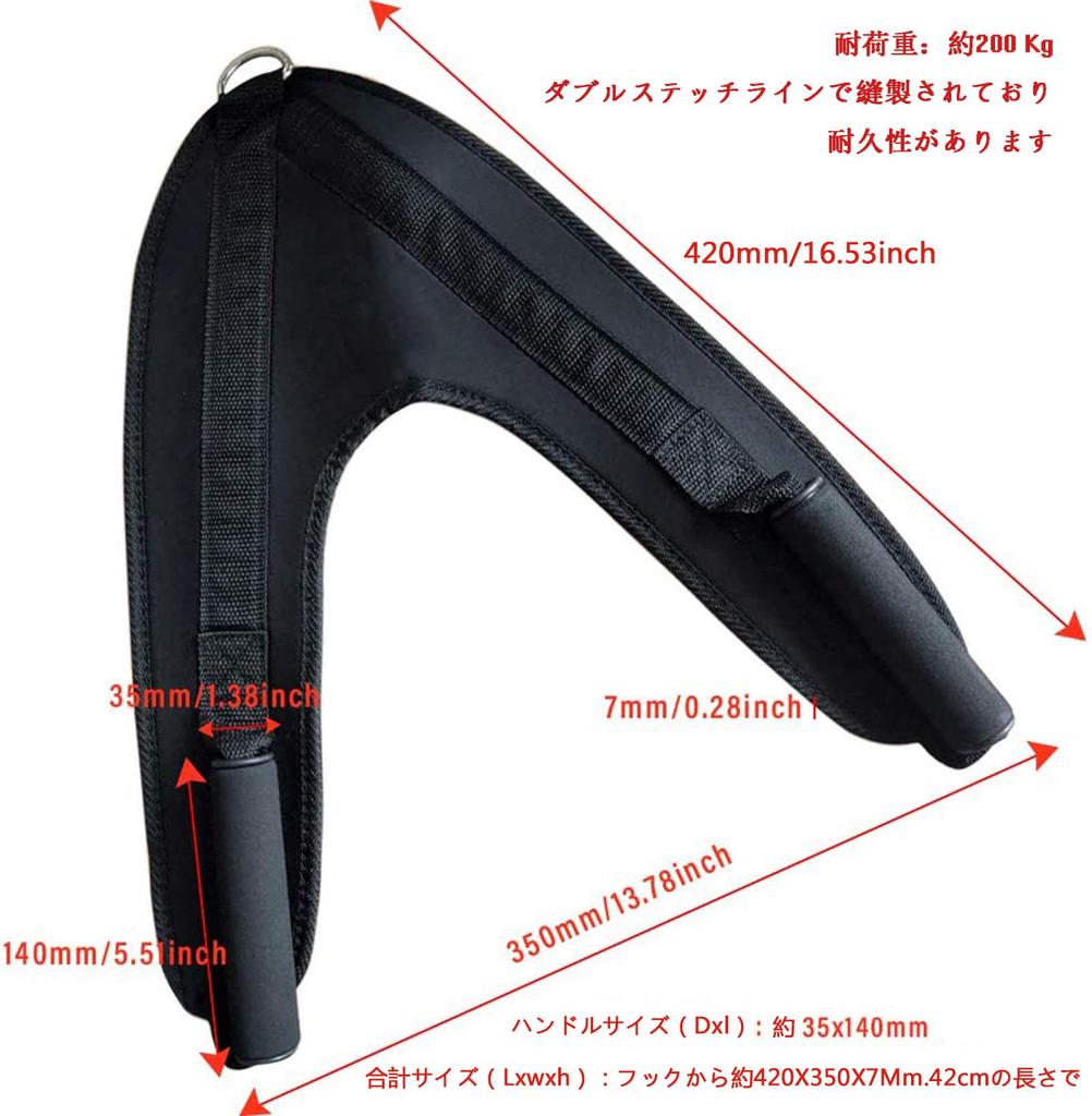 Abs Crunch Harness Cable Attachment Back Crunch Strap Ab Exercise