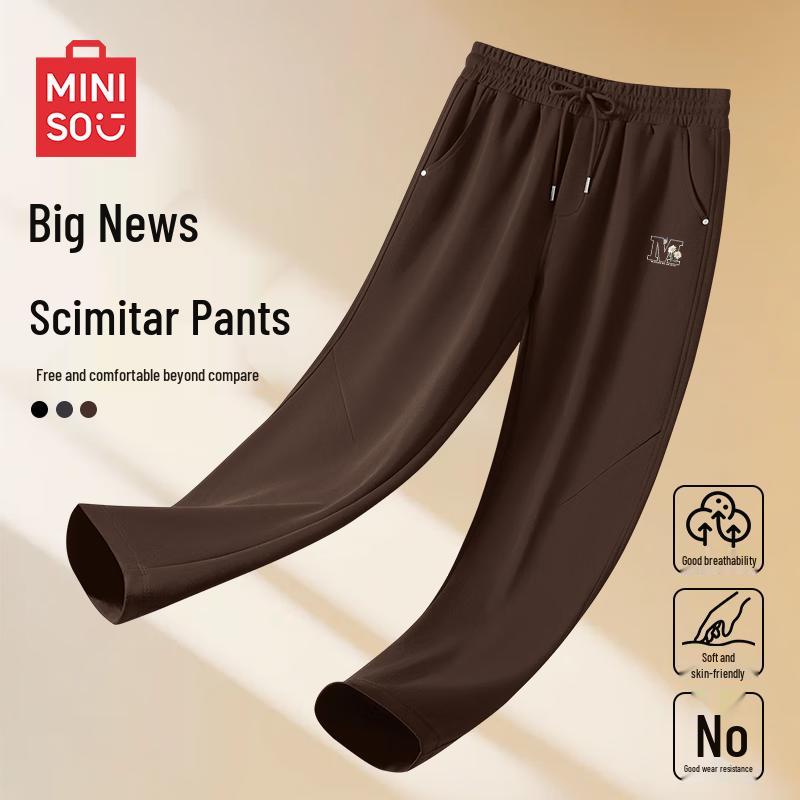 MINISO Men's Retro Casual Trousers
