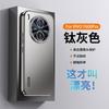 Applicable To vivoY111Pro Mobile Phone Case, New High-grade Magnetic Suction Lens Film Integrated All-inclusive Anti-drop  Case