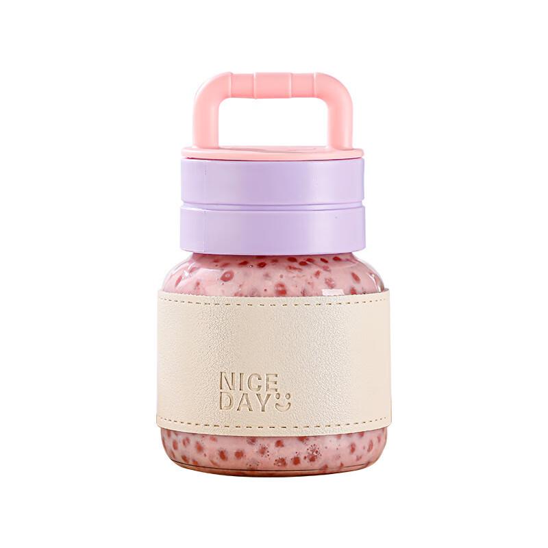 

Changbaosen Glass Water Bottle with Handle