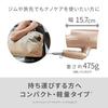 Panasonic hair dryer nanocare nanoe static electricity suppression white EH-NA2K-W
