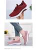 Women's Summer Mesh Shoes: Breathable, Fashionable, Casual Sports Sneakers for Middle-Aged & Elderly