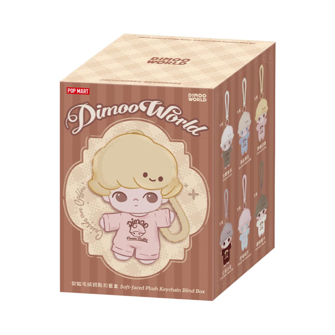 Pop Mart Dimoo Crush On Coffee