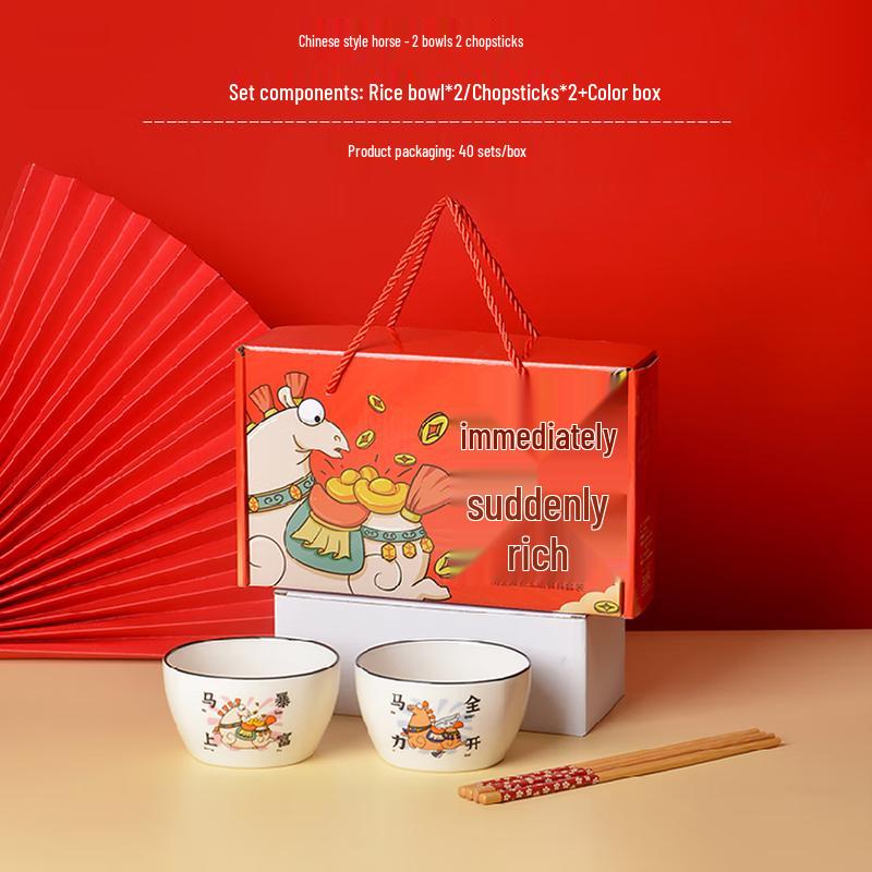 JIN MING LI Ceramic Dinnerware Set