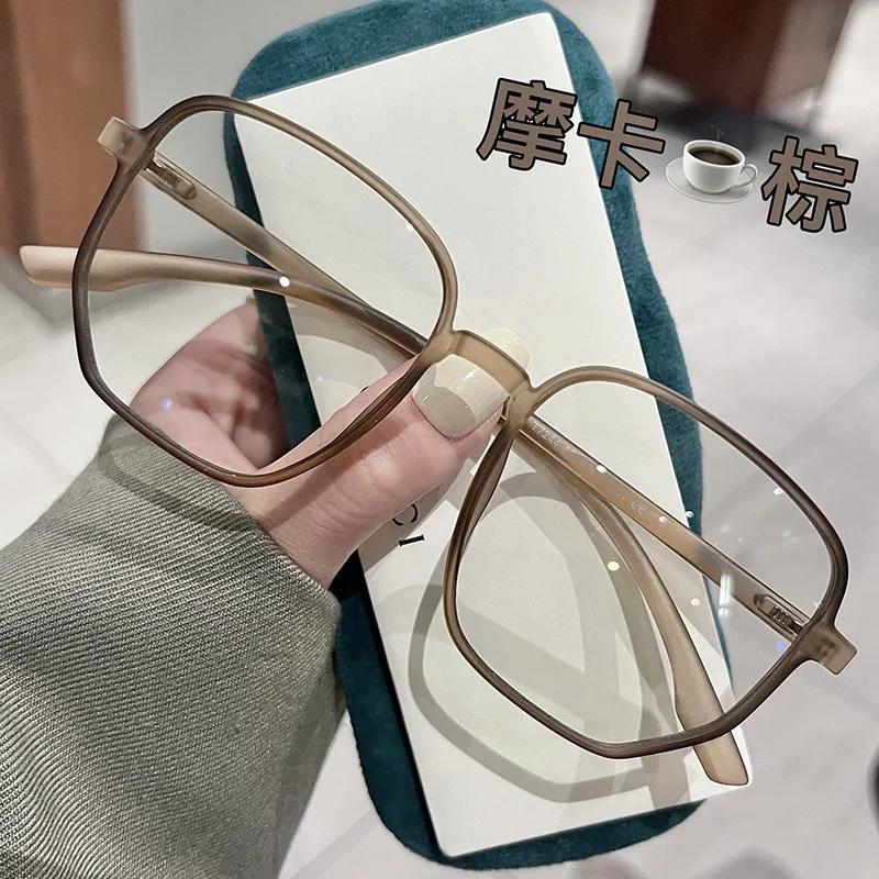 Luxury Ladies Transparent Glasses Fashion Large Square Frame Near Sight Eyeglasses Men Women Anti-Blue Light Myopia Eyewear
