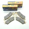 Motorcycle Front Rear Brake Pads for YAMAHA XTZ690 TENERE700 -2024 XTZ 690