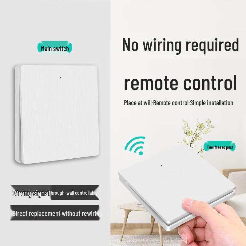 ChuKe Wireless Smart Remote Control Switch Set