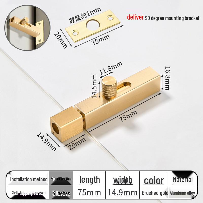 No-Drill Bathroom Door Latch: Simple Lock for Toilet & Sliding Doors