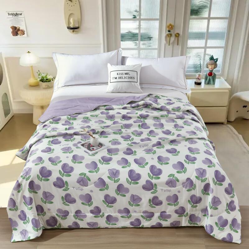 Yalu Summer Washed Double-Layer Gauze Soy Fiber Quilt 150cm*200cm