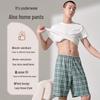 Yi Er Shuang Men's Loose Fit Lounge Boxer Shorts