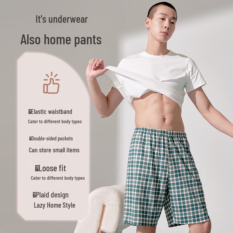 Yi Er Shuang Men's Loose Fit Lounge Boxer Shorts