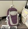Schoolbag New Mori Ins High Value Fresh and Sweet Contrasting Color Splicing Backpack Couple Light Travel Mountaineering Backpack