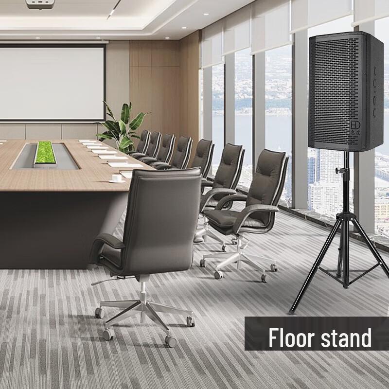 HuiDu ETM-121 Professional Stage Monitor Speaker