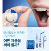 [Oral-B] Glide 3D White / Glide Deep Clean Dental Floss 35m, 3EA, From KOREA