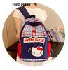 American Girl Retro Blue Plaid Cartoon Backpack for Junior and High School - Large Capacity, Casual Style