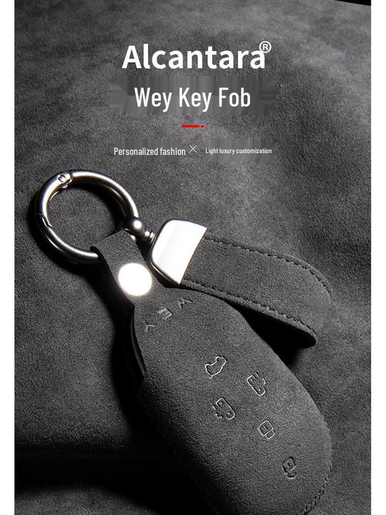 High-Grade Suede Key Case for Great Wall Weipai Blue Mountain Models 23 & 25 PHEV.
