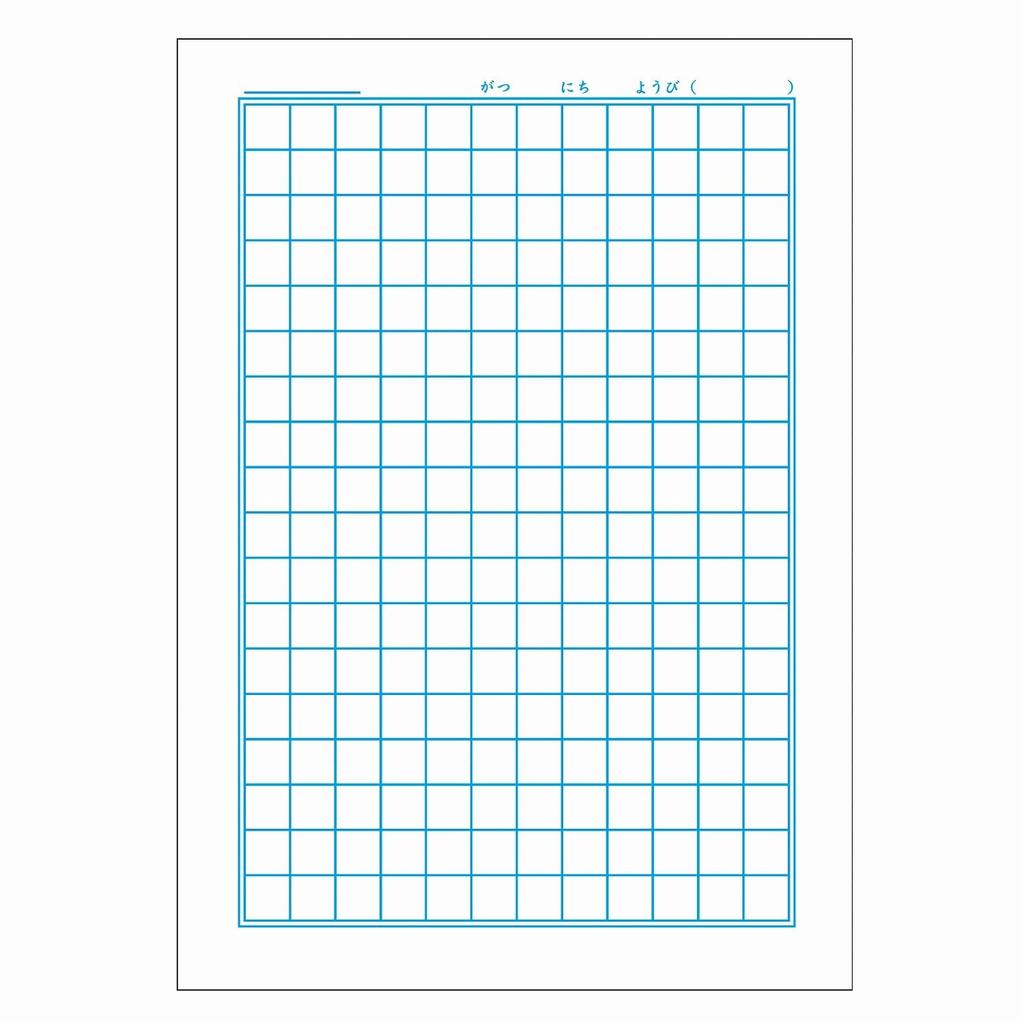 Showa Notebook Japonica Study Space JAXA Supervised Space B5 18 Notebook, Edition, Series, Size, Japanese, Squares, 5-Pack JXL-10-25