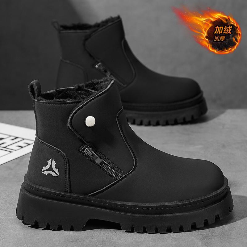 Men s cotton shoes autumn and winter high-top thick-soled velvet fashion casual Martin boots outdoor boots high-top men 39 чёрный