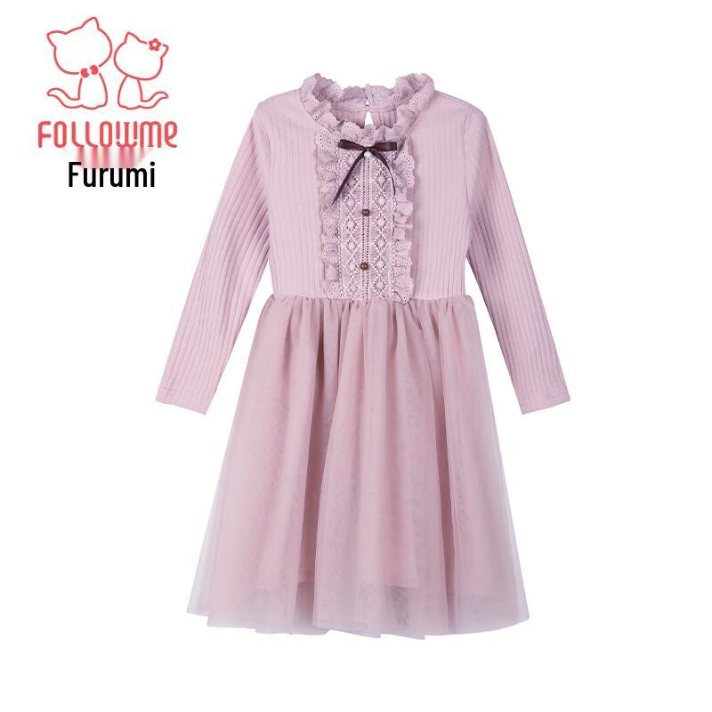 Girls' Sweet Knitted Mesh Princess Dress