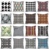 Abstract Houndstooth Geometric Pillow Cover Design Pillow Waist Premium Durable Quality Useful Practical Reliable