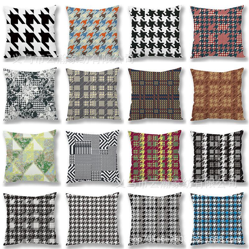 Abstract Houndstooth Geometric Pillow Cover Design Pillow Waist Premium Durable Quality Useful Practical Reliable
