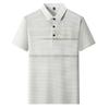 Men'S Short Sleeve T-Shirt Lapel Casual Half Sleeve Polo Shirt