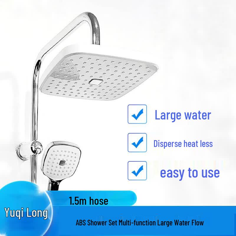 Yuqilong High-Pressure ABS Shower Set