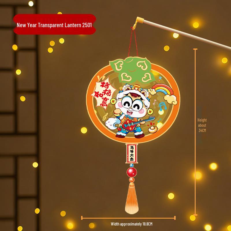 Children s DIY 5D Plush Lantern Kit - New Style Handheld Luminous Flower Design