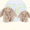 Muñecas y Peluches – Peluches