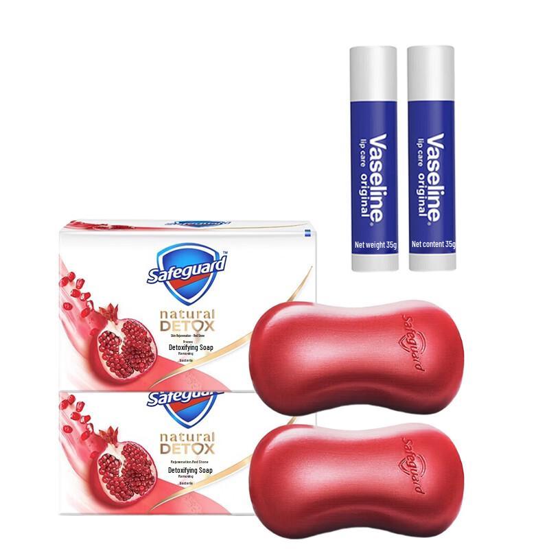 Vaseline Hydrating Lip Balm & Safeguard Deep Detox Soap Bundle
