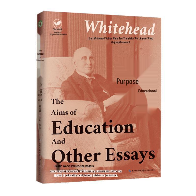 The Purpose of Education