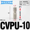 4 6 8 10 12mm Tube Straight One Way Check Valve Non-Return Plastic Pneumatic Air Pipe Fitting Push In Connector